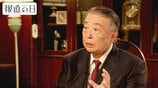 「保守もリベラルも同じ」「色分けする世の中が怖い」自民党が目指した保守に求められるものとは　大島理森元衆院議長に単独インタビュー【報道の日2025】|TBS NEWS DIG