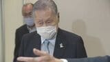 森喜朗元総理 東京五輪汚職事件に“無言”貫く 地元・石川で馳知事と懇談|TBS NEWS DIG