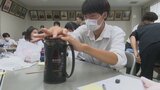 ワイン醸造に取り組む高校生が本格的なコーヒー学ぶ スペシャリストが特別授業 ワインとの共通点とは | 山梨のニュース | UTYテレビ山梨