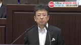 熊本市役所建て替え「位置定める条例」の提出は来年3月以降か 大西市長「見通しが確実に立った時に」 | 熊本のニュース|RKK NEWS|RKK熊本放送