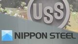 米政府　日本製鉄の再申請を承認　USスチール買収で　欧米メディア報道|TBS NEWS DIG
