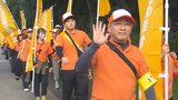 児童虐待防止を呼びかけ 「オレンジリボンたすきリレー」始まる 尾畠春夫さんも参加 大分 | 大分のニュース|OBS NEWS|大分放送