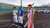 おはよう野球 別大興産野球クラブが3回目の優勝 大分 | 大分のニュース|OBS NEWS|大分放送