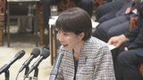 高市総理「電気・ガス料金が直ちに上昇することない」「支援延長の判断する段階にない」 イラン情勢・ホルムズ海峡の封鎖めぐり|TBS NEWS DIG
