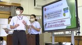 「お金ってどんなもの?」小学校でお金について学ぶ教室 岩手・西和賀町|TBS NEWS DIG