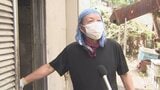 「やばいと思って閉じ込めた!」養豚場ボイラー室に体重105㎏の成獣クマ…とっさの判断、即避難➡通報➡緊急銃猟でけが人なし 富山・立山町|TBS NEWS DIG