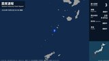 鹿児島県で最大震度3の地震|TBS NEWS DIG