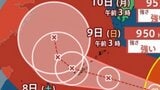 【台風13号(ドルフィン)】大型で非常に強い勢力 最大瞬間風速60 m/s 沖縄直撃後、勢力をあまり弱めず急カーブか...今後の進路は?雨風シミュレーション【気象庁台風情報5日午前3時45分発表】|TBS NEWS DIG