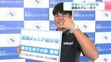 勝者にはカシオワールドオープン出場権 激戦のプレーオフ 黒潮ジュニア選手権 | 高知のニュース・天気|KUTV NEWS | KUTVテレビ高知