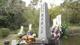 鹿児島戦没者慰霊祭 遺族ら80人が故人を悼む「戦争のない平和な世の中を」 | 鹿児島のニュース|MBC NEWS|南日本放送