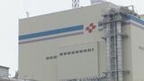 四国電力 西条発電所の新しい1号機が営業開始 | 愛媛のニュース - Nスタえひめ|あいテレビは6チャンネル
