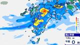 九州あすにかけ「梅雨末期の大雨」に警戒…雨雲の動き予測きょう~あす1時間ごと 雨シミュレーション・九州沖縄16日間天気予報 | 鹿児島のニュース|MBC NEWS|南日本放送