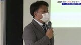 貯蓄や投資を含め将来に向けた資金を準備していくことの大切さを学ぶ 岩手県花巻市の高校でお金のセミナー|TBS NEWS DIG