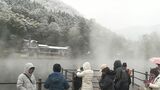 真冬の寒さ続く 21日以降は警報級の大雪の恐れ 氷点下12度以下の強い寒気が流れ込みか 大分 | 大分のニュース|OBS NEWS|大分放送