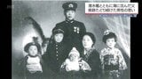 潜水艦とともに海に沈んだ父 痕跡を追い続けた男性が伝えたい思い 戦後80年 | MRTニュース | MRT宮崎放送