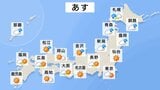 【あす29日の天気】北日本・北陸は朝まで雨　関東南部や静岡では午後にわか雨も　台風6号の影響で週明けは沖縄で大荒れのおそれ【台風情報】|TBS NEWS DIG