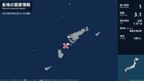 鹿児島県で最大震度1の地震 鹿児島県・瀬戸内町|TBS NEWS DIG
