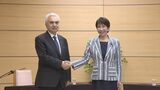 高市総理「パワーGXを世界に広め、グローバルな需給構造の強靱化進めたい」IEA・ビロル事務局長と面会|TBS NEWS DIG