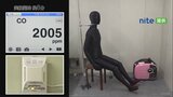 災害への備えとして発電機に需要　誤った使い方で命を落とす事故も　「設置は必ず屋外」使用の注意点　|　山梨のニュース | ＵＴＹテレビ山梨