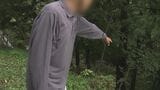 【独自】「人の頭があるであかん!」山中に行方不明の30代女性遺体 別の事件で起訴された男女が関与した疑い 岐阜・揖斐川町 | 名古屋・愛知・岐阜・三重のニュース【CBC news】 | CBC web