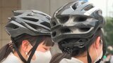 「自転車ヘルメット着用」呼びかけ “高校生ほぼ着用” “社会人は半分程度” 大分 | 大分のニュース|OBS NEWS|大分放送
