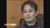 【速報】諫早市出身 垣根涼介さん(57)が直木賞「極楽征夷大将軍」 | 長崎のニュース | 天気 | NBC長崎放送