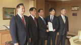 自民党山口県連 山口県の新年度予算・施策で知事に要望「物価高騰・人口減少対策を」|TBS NEWS DIG