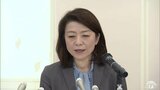 夏の参議院選挙 「国民感覚とかけ離れた政治に物申す」立憲民主党の福士珠美氏が出馬会見 | 青森のニュース│ATV NEWS│青森テレビ