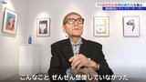 記念すべき1回目の個展を開いたのは99歳の男性医師 盛岡駅前のビルに新たなギャラリーがオープン|TBS NEWS DIG