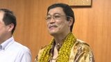 「今年は相当盛り上がると思う」ピコ太郎さんが盛り上げ 松山野球拳おどり | 愛媛のニュース - Nスタえひめ|あいテレビは6チャンネル