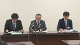 6月から42%の料金引き上げへ 電力大手7社の値上げ了承で北陸電力が補正申請料金発表|TBS NEWS DIG