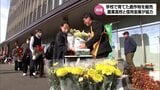 高鍋農業高校の生徒が自分たちで育てた野菜や果物の即売会|TBS NEWS DIG