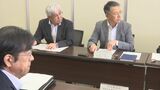 性犯罪に飲酒運転...教職員の度重なる不祥事受け県教委が防止策の骨子案示す　7月までにとりまとめて公表へ　岩手|TBS NEWS DIG