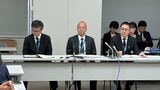 千葉県教育委員会が飲酒後に自転車を運転した男性教諭と女子高校生の体を触った男性教諭2人を懲戒免職|TBS NEWS DIG