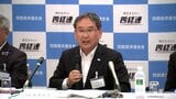 【四経連が会見】年齢や性別、国籍などにかかわらず活躍できる環境を整えるDE&Iを推進 四国の持続的な発展につなげたい【香川】|TBS NEWS DIG