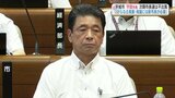 熊本・宇城市 守田憲史市長 次期市長選への不出馬を表明　現在3期目　|　熊本のニュース｜RKK NEWS｜RKK熊本放送
