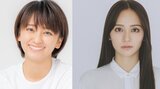 【岡田結実】 「これは別人だわ!」 宣材写真の「変化」に反響 約4年6か月ぶりにX更新|TBS NEWS DIG