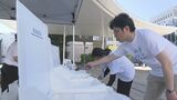 福島わらじまつり最終日 駅前で市民参加型の清掃活動 | 福島のニュース│TUF