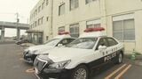 指に血が出るほど噛みつく　トラック運転手の男を傷害容疑で逮捕「態度が気に食わなかった」容疑認める【長崎・諫早市】|TBS NEWS DIG
