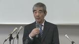 青森明の星短大が2026年度から学生募集停止 2025年度の入学者数は定員の4割 理事長「残念で仕方がありません」 青森県青森市 | 青森のニュース│ATV NEWS│青森テレビ