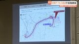 熊本空港アクセス鉄道　ルートや構造を住民に説明　騒音など住民から懸念の声も　　　|TBS NEWS DIG