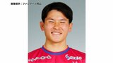 ファジアーノ岡山の千田遼選手(17)が欧州遠征「UEFA Friendship CupのU-18」日本代表メンバーに選出【岡山】|TBS NEWS DIG