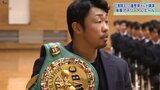 「激闘王」がふるさとの高校生アスリートにエール ボクシング3階級制覇の八重樫東さんが花巻東高校で講演 岩手 | IBC NEWS | IBC岩手放送