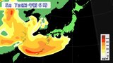 【黄砂情報】6日(火)夜~8日(木) 黄砂飛来のおそれ 近畿・中国・四国・九州・沖縄に影響か|TBS NEWS DIG