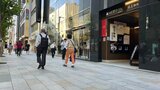 【速報】基準地価 全国平均は2年連続で上昇 “半導体バブル”で北海道など地価急上昇|TBS NEWS DIG