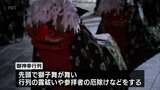 10月の「神武さま」に向けて 御神幸行列の獅子舞の稽古が始まる | MRTニュース | MRT宮崎放送