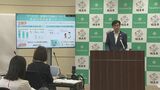 小児科の休日当番医不足受け…夜間休日急病センターに月2回「休日小児科」開設へ　福島　|　福島のニュース│TUF