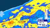 【大雨情報】 あす2日にかけて大雨のおそれ 広島など中国地方 局地的に激しい雨 台風北上で梅雨前線の活動活発に|TBS NEWS DIG
