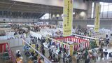 石川の旬の味覚を買い求める客で賑わう…「農林漁業まつり」金沢で開幕　|　石川県のニュース｜MRO北陸放送