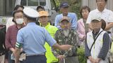 高齢男性がはねられ死亡…事故現場で地元住人に交通安全講習会|TBS NEWS DIG